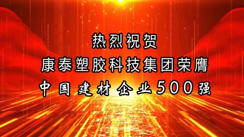 微信圖片_20230410153512