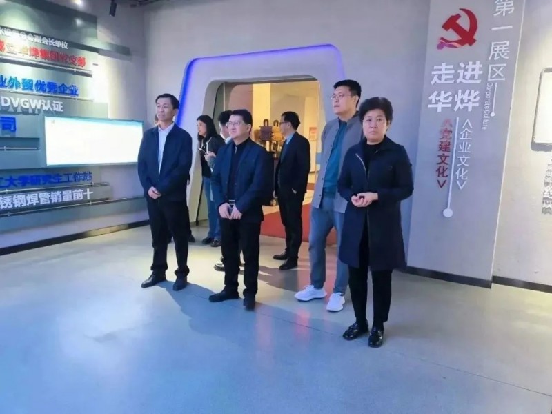 微信圖片_20230412161218