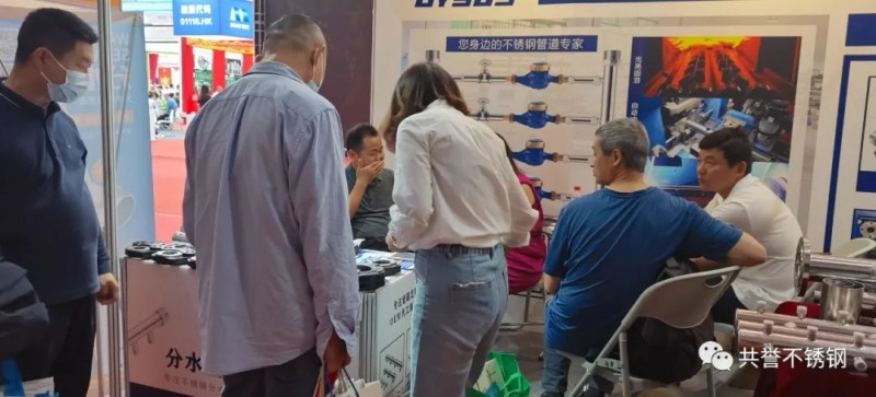 微信圖片_20230524105121