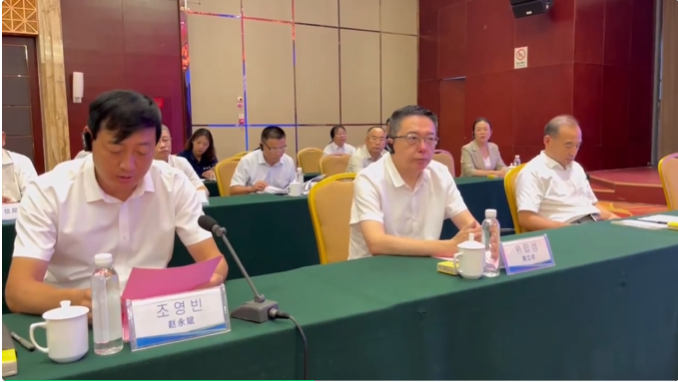 微信圖片_20230814170327