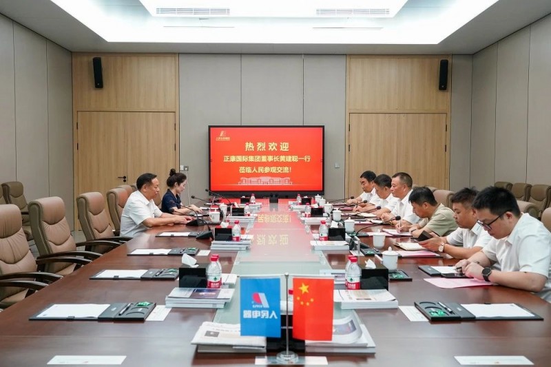 微信圖片_20230830153101