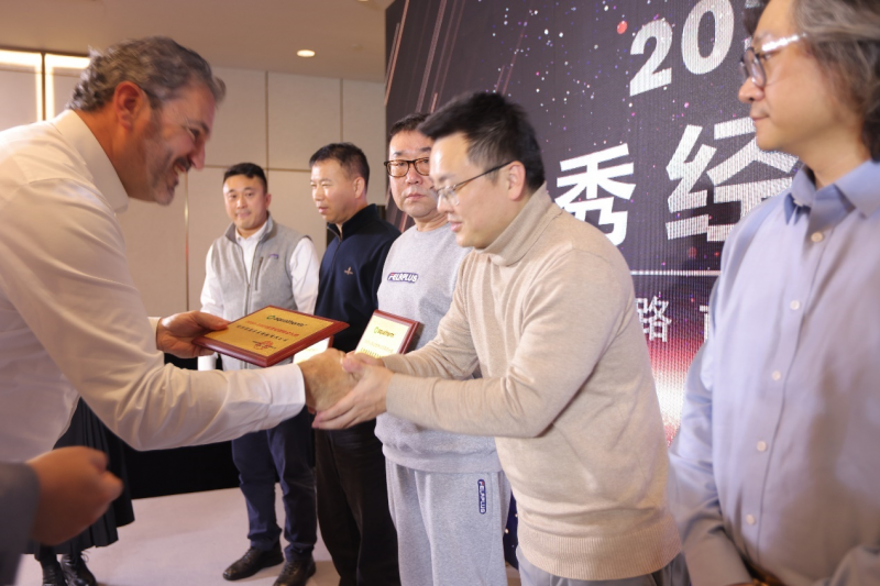 微信圖片_20231214161021