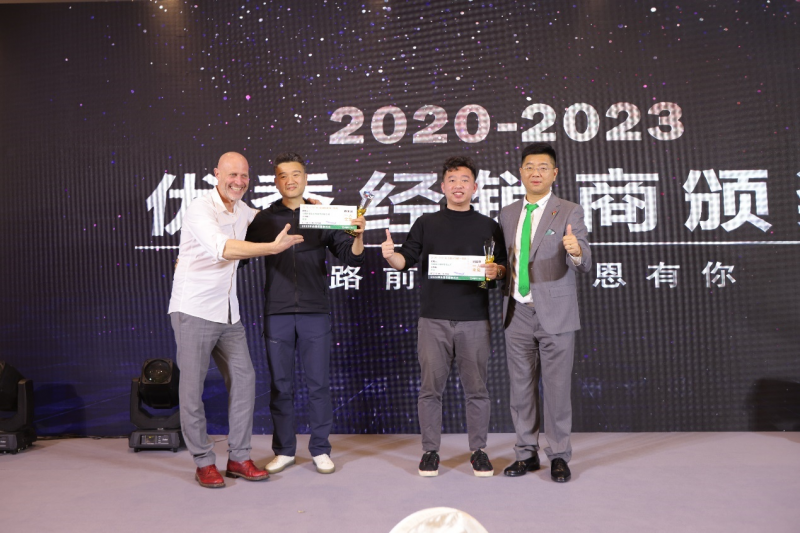 微信圖片_20231214161038