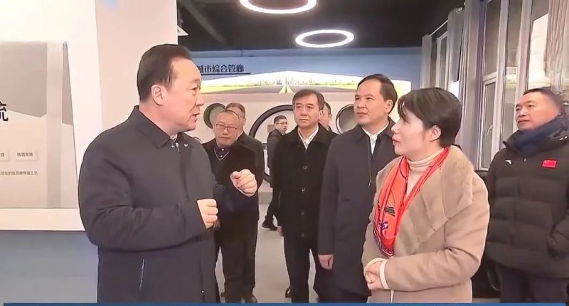 微信圖片_20231226152343