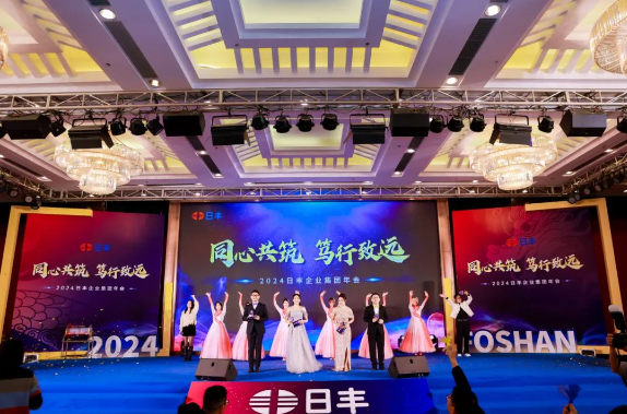 QQ圖片20240219145847