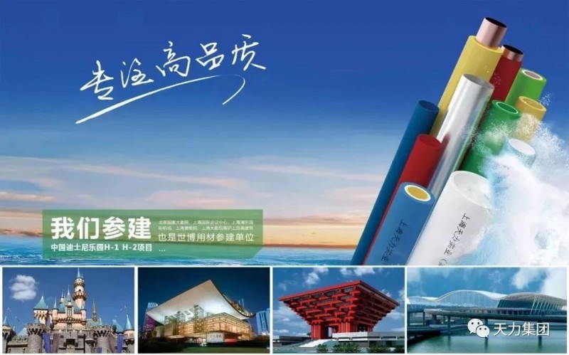 微信圖片_20240329152008