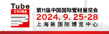 Ϻ䓹չ