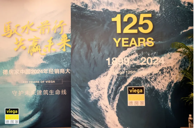 QQ圖片20240429094335