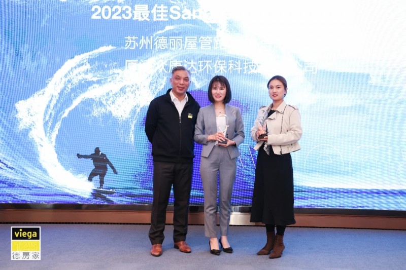 QQ圖片20240429104609
