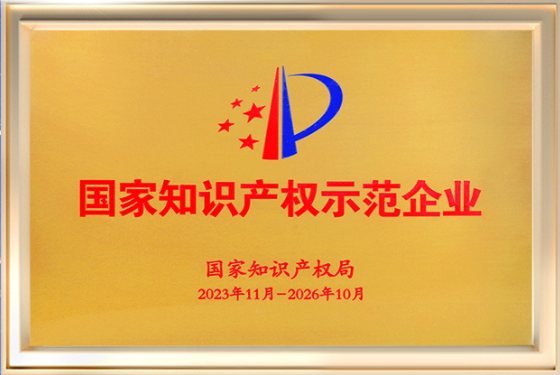 QQ圖片20240429110951