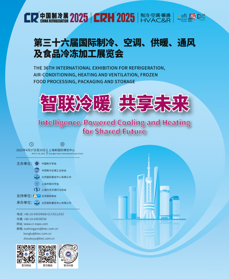 微信圖片_20250213101744