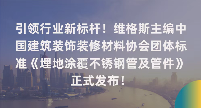 微信圖片_20250718111228